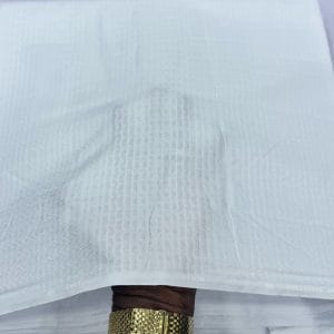 White Swiss Atiku Fabrics