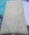 Brown Swiss PK Voile Lace Fabric dvg019ng – 5 yards