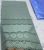 Green Original Filtex Swiss Lace Fabric dvg034ng- 5 yards