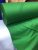 Green Senator Fabric per yard