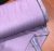 Lavender Purple 7 Star Cashmere Fabric per yard