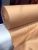 Light Peach Senator Fabric per yard