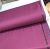Onion Pink 7 Star Cashmere Fabric per yard