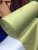 Pastel Green Senator Fabric per yard