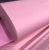 Peach Lana Cashmere Fabric per yard- ads133ng