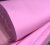 Pink Lana Cashmere Fabric per yard- ads134ng