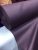 Purple Senator Fabric per yard