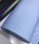 Sky Blue Lana Cashmere Fabric per yard