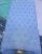 Sky Blue Swiss PK Voile Lace Fabric dvg020ng – 5 yards