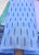 Sky Blue Swiss PK Voile Lace Fabric dvg014ng – 5 yards
