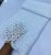 White Guipure Lace Fabric in 5 yards (jms001)