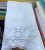 White Original Filtex Swiss Lace Fabric dvg031ng- 5 yards