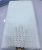 White Swiss Dry Lace Fabric dvg024ng – 5 yards