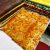 African Adire Crepe Fabric